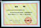 亲友游戏官网中心(中国区)官方下载
