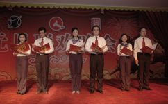 亲友游戏官网中心(中国区)官方下载