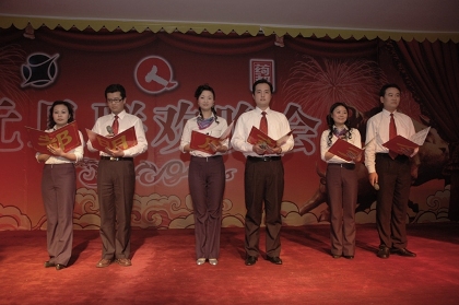 亲友游戏官网中心(中国区)官方下载
