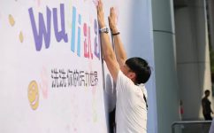 亲友游戏官网中心(中国区)官方下载