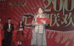 亲友游戏官网中心(中国区)官方下载