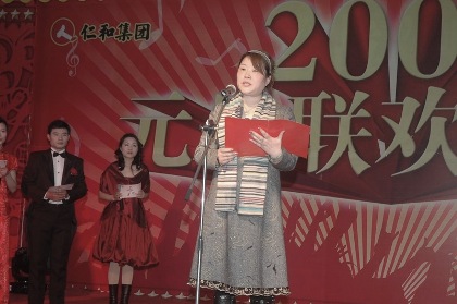 亲友游戏官网中心(中国区)官方下载