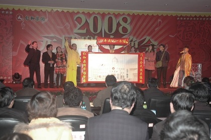 亲友游戏官网中心(中国区)官方下载