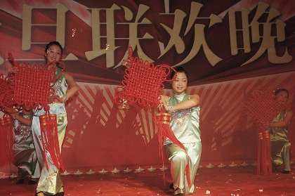 亲友游戏官网中心(中国区)官方下载