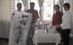 亲友游戏官网中心(中国区)官方下载
