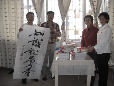 亲友游戏官网中心(中国区)官方下载