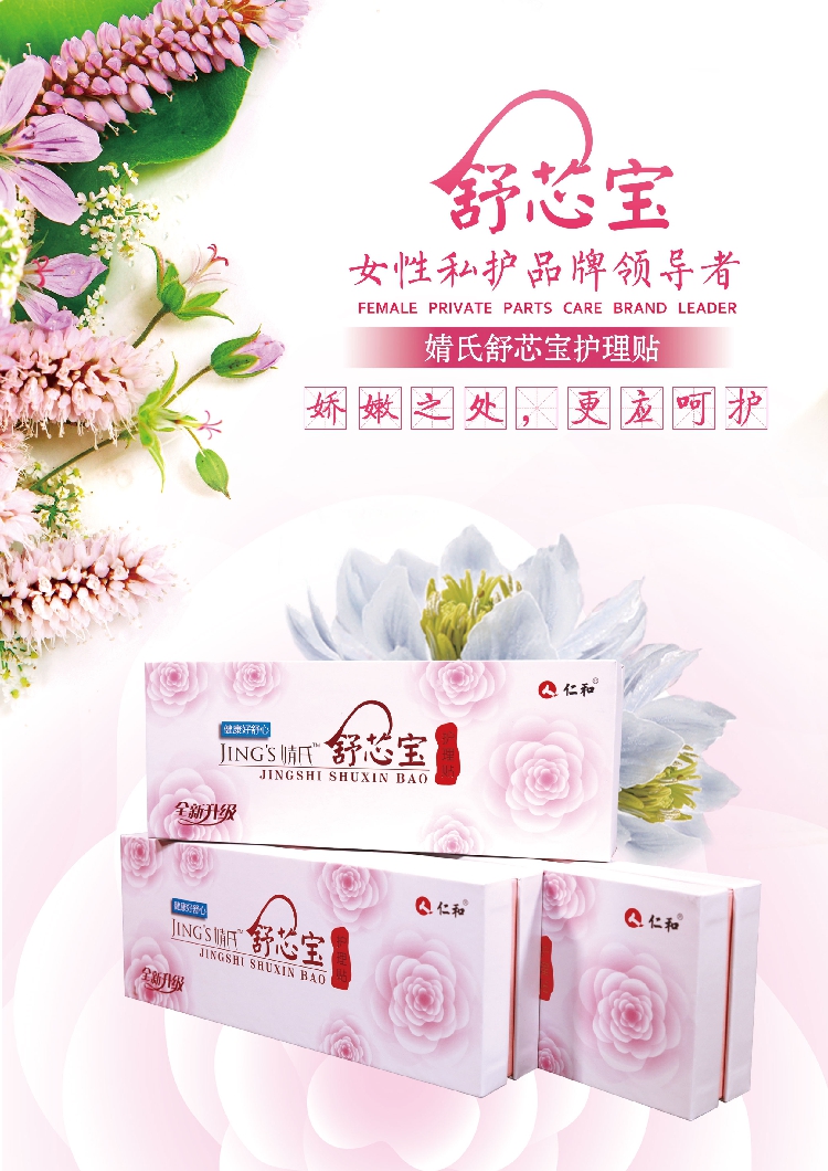 亲友游戏官网中心(中国区)官方下载