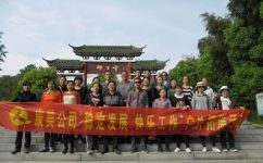 亲友游戏官网中心(中国区)官方下载