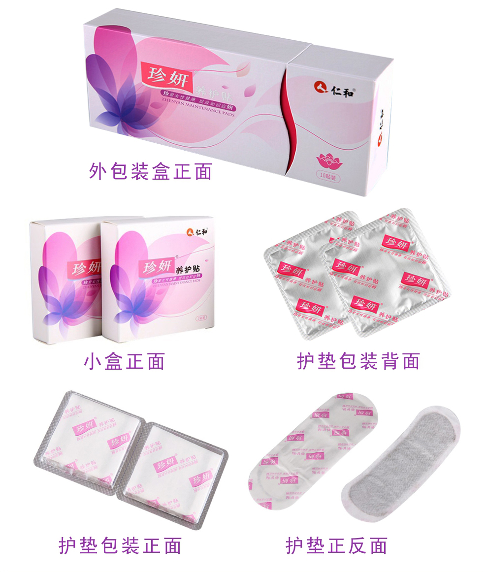 亲友游戏官网中心(中国区)官方下载